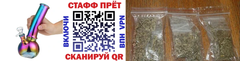 Где купить наркотики Любим Амфетамин Меф мяу мяу A PVP Бошки Шишки Cocaine