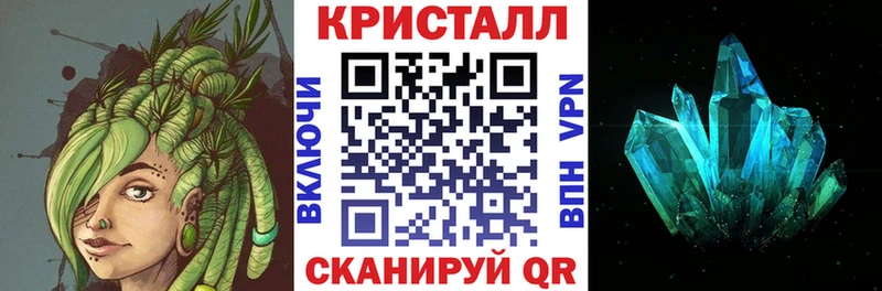 АМФ 97%  Любим 
