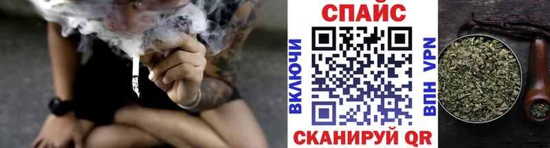 БУТИРАТ 1.4BDO  наркотики  Любим 