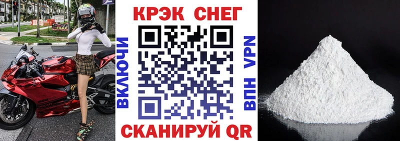 КОКАИН 97% Любим