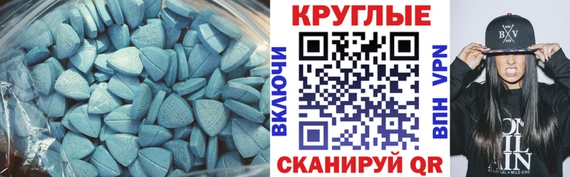 Экстази бентли  гидра рабочий сайт  Любим 
