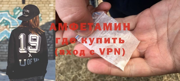 не бодяженный Красноперекопск