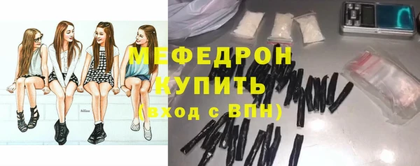 прущая мука Кукмор