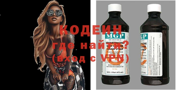 прущая мука Кукмор