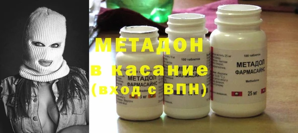 ГАЛЛЮЦИНОГЕННЫЕ ГРИБЫ Кулебаки