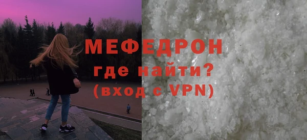 марихуана Куйбышев