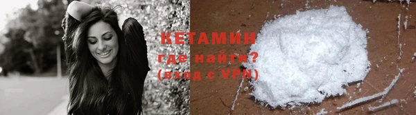 прущие грибы Краснослободск