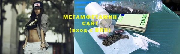 не бодяженный Красноперекопск