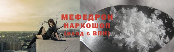 бутик Краснотурьинск