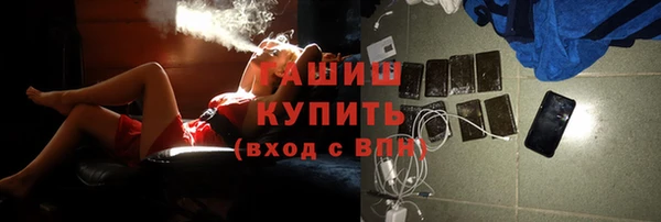 не бодяженный Красноперекопск