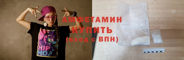 бутик Краснотурьинск