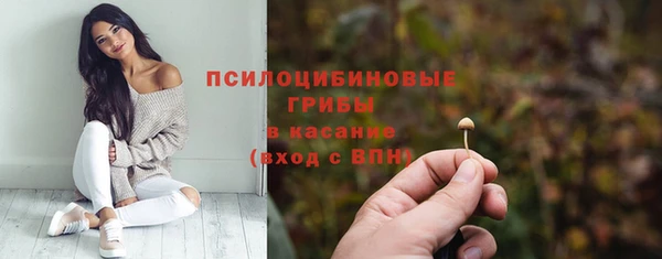 бутик Краснотурьинск