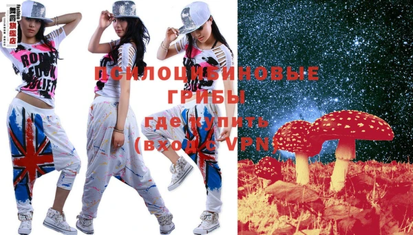 бутик Краснотурьинск