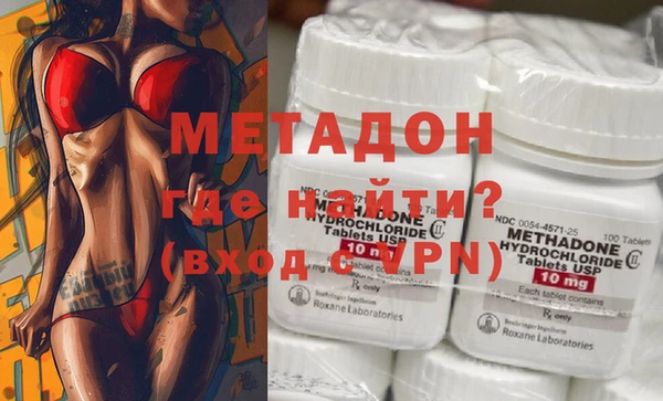 прущие грибы Краснослободск