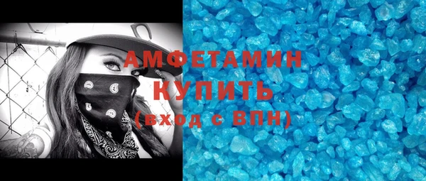 марихуана Куйбышев