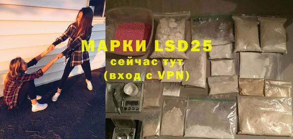 прущая мука Кострома