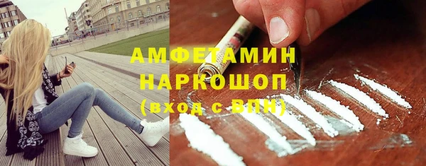 меф Мурманск