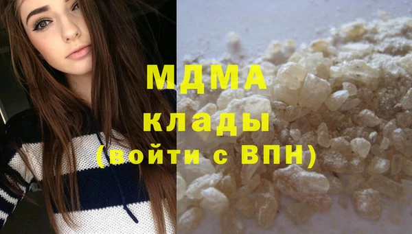 прущая мука Кукмор