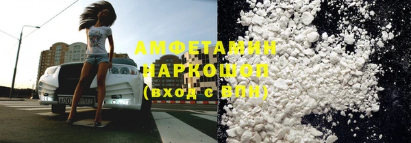 не бодяженный Красноперекопск