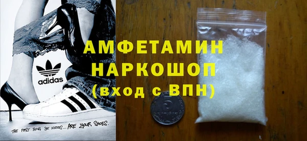 бутик Краснотурьинск