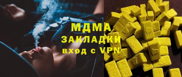 бутик Краснотурьинск