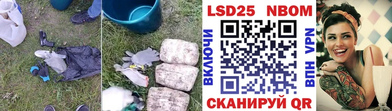 ЛСД экстази ecstasy Любим