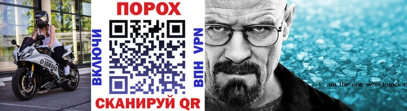 МЕТАМФЕТАМИН витя  Любим 