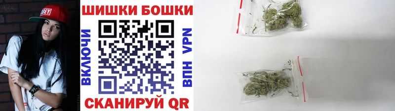 Шишки марихуана тримм  купить наркоту  Любим 